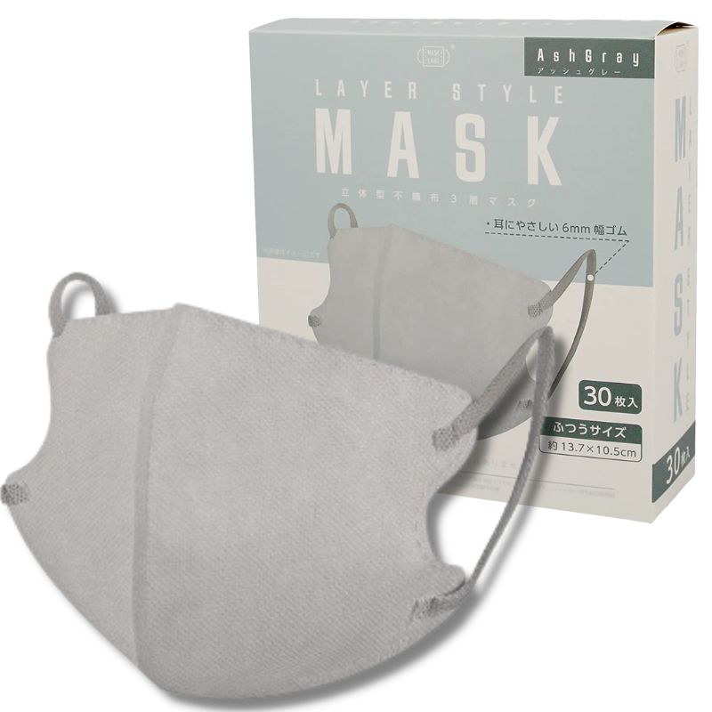 富士 3Dマスク 小顔 立体マスク 30枚入 耳が痛くなりにくい 不織布 レイヤースタイルマスク ふつうサイズ 男女兼用 アッシュグレー(1個  アッシュグレー): はかりのテイク｜JRE MALL